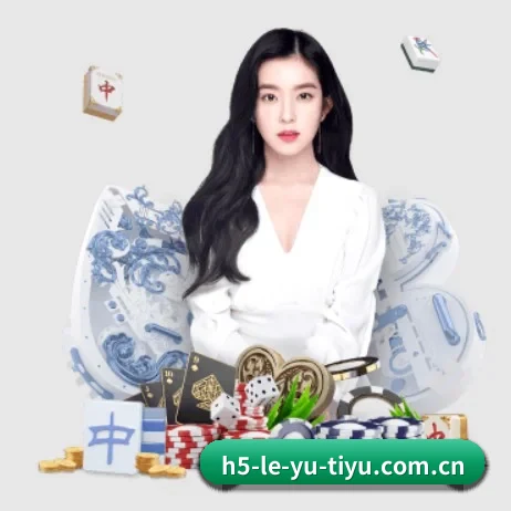 公益体育计划启动
